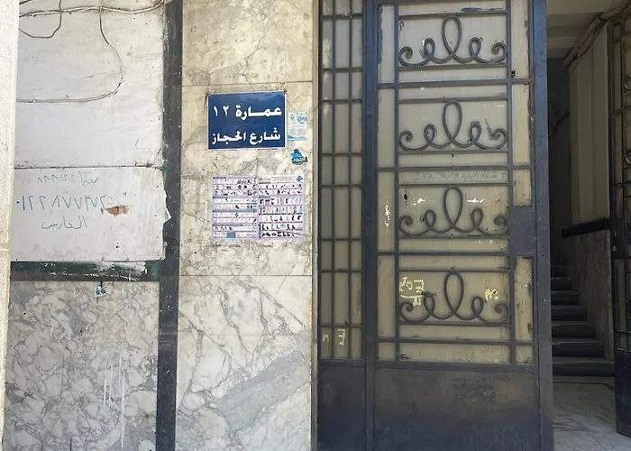 استوديو فندقي